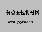 【佳學(xué)基因檢測】<font color='red'>精神</font>分裂癥基因檢測中心全面介紹